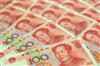 Banking in China